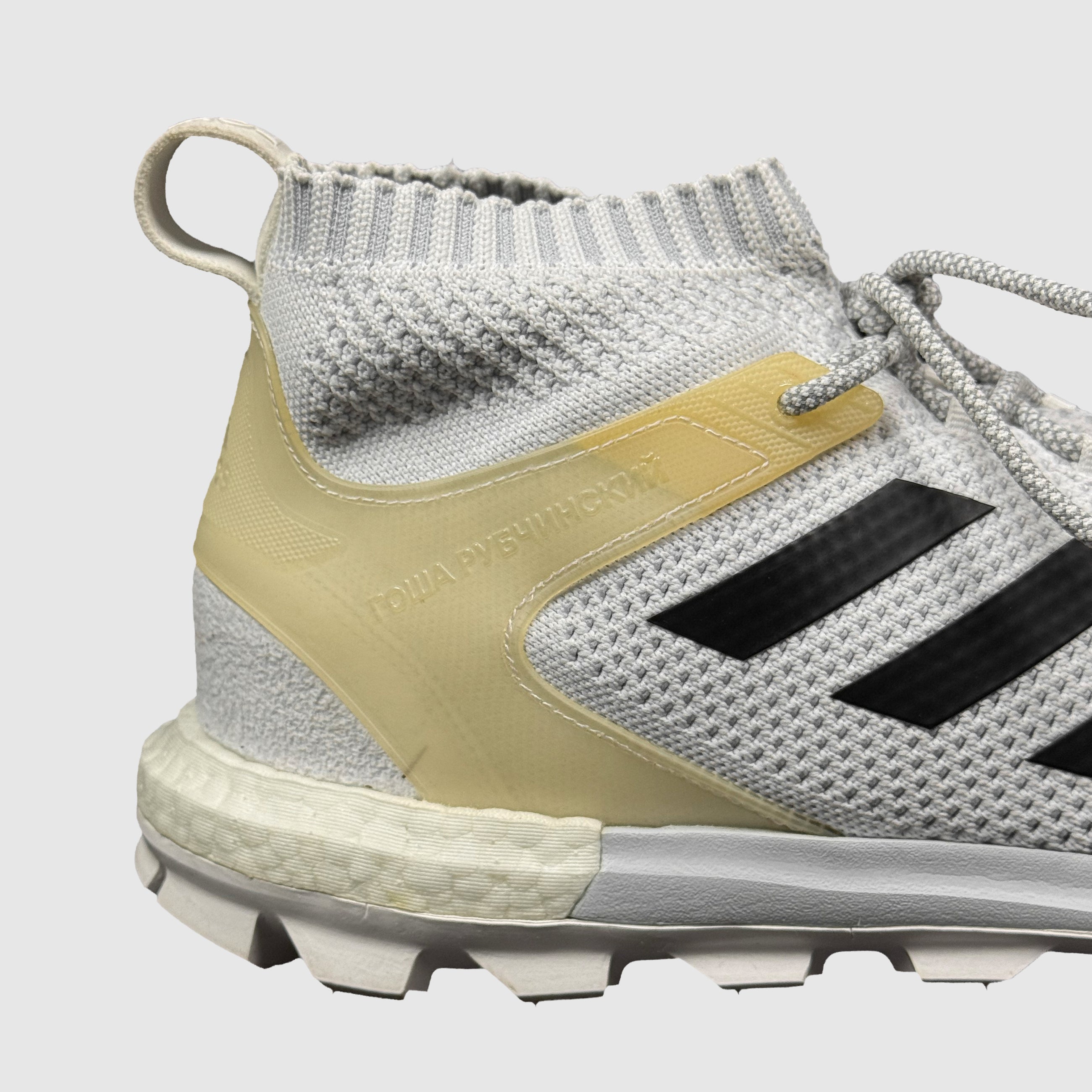 Gosha Rubchinskiy Adidas 2018 Copa Primeknit Boost Mid In White