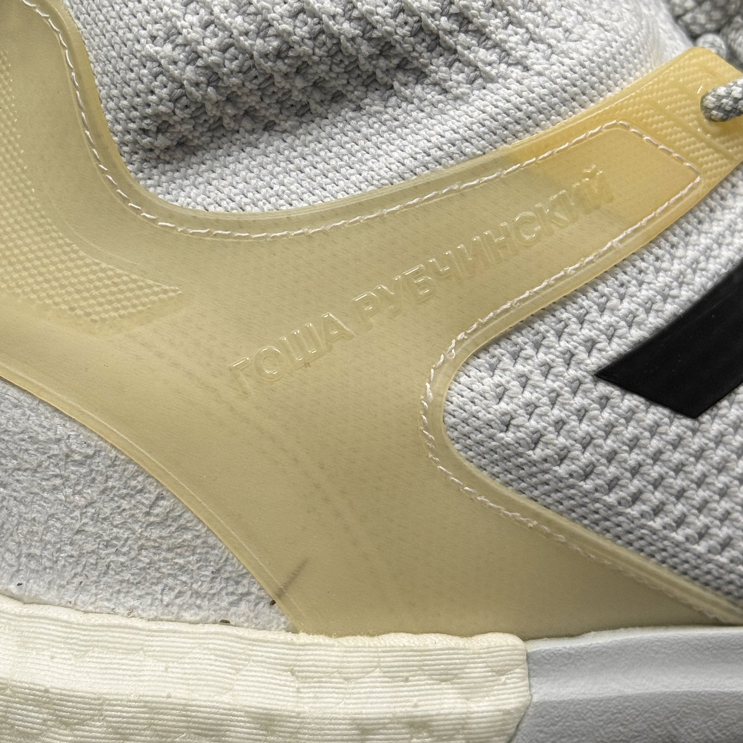 Gosha Rubchinskiy Adidas 2018 Copa Primeknit Boost Mid In White