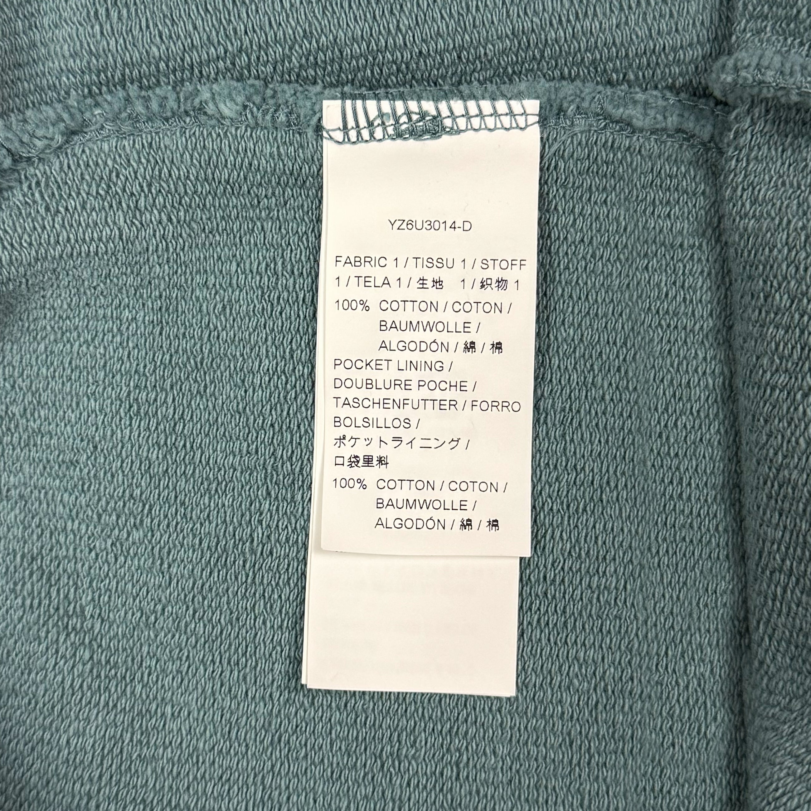 Yeezy 2017 Calabasas Sweatpants In Hospital Blue