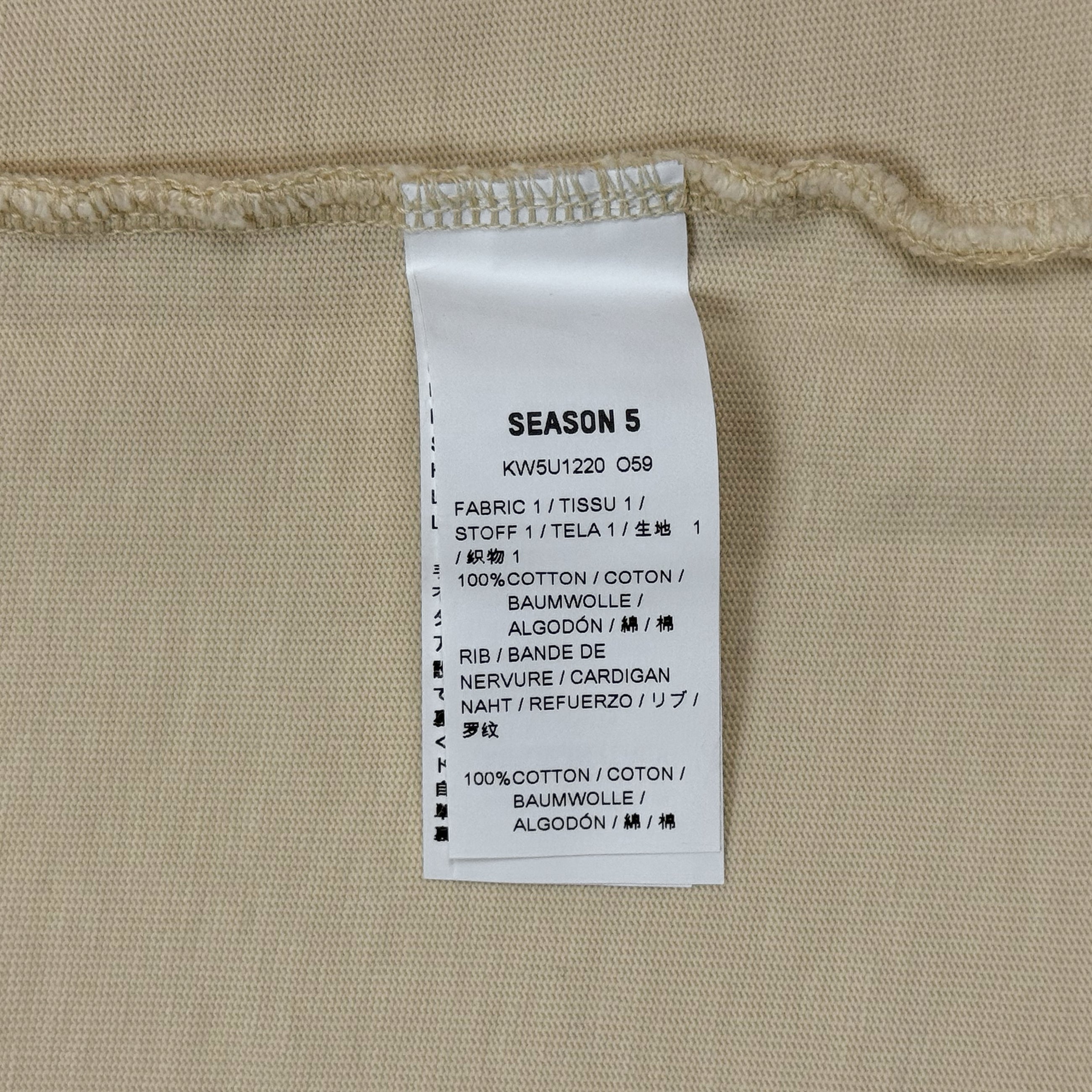 Yeezy Season 5 Cali Sport Tee In Jupiter