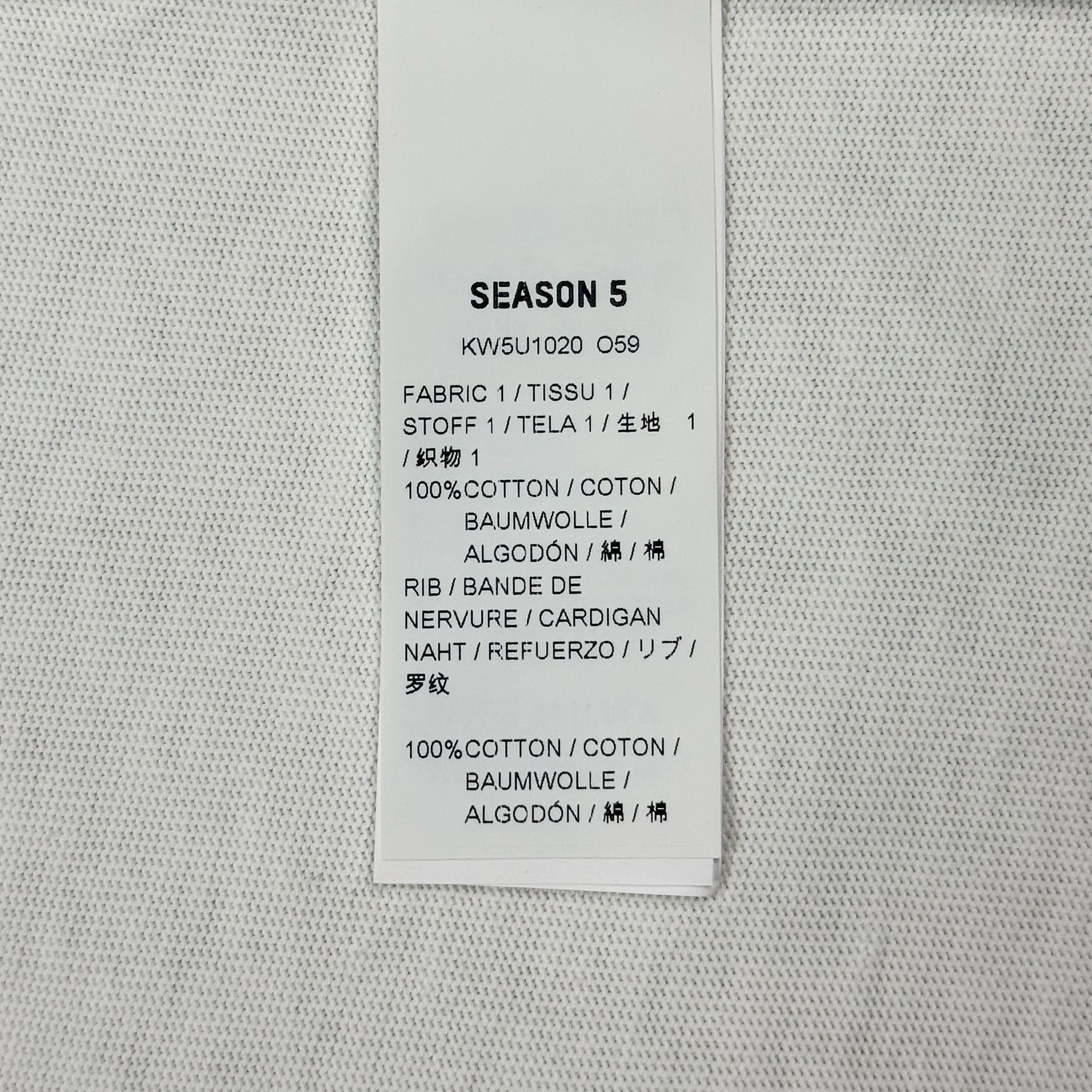 Yeezy Season 5 Oversized Sample Tee In White