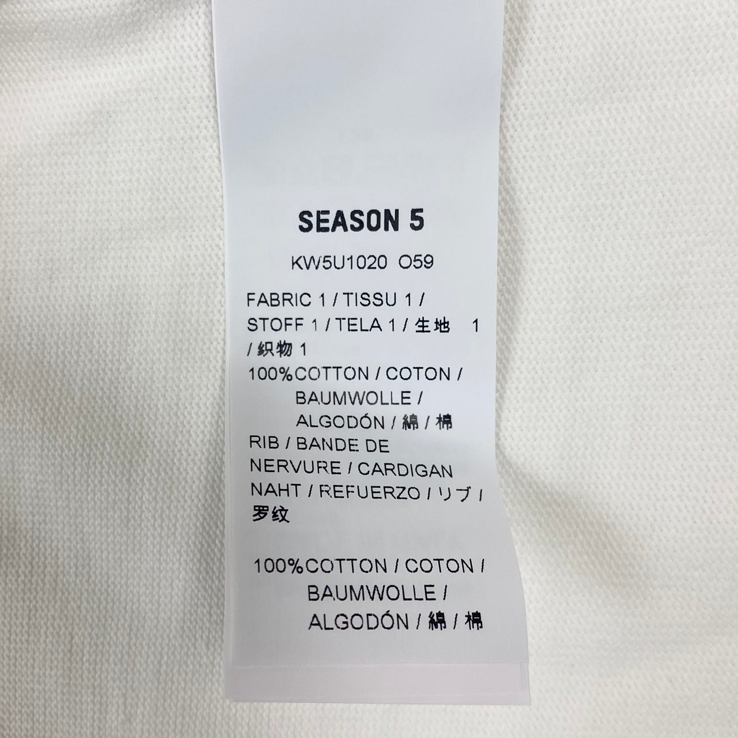 Yeezy Season 5 Oversized Sample Tee In White