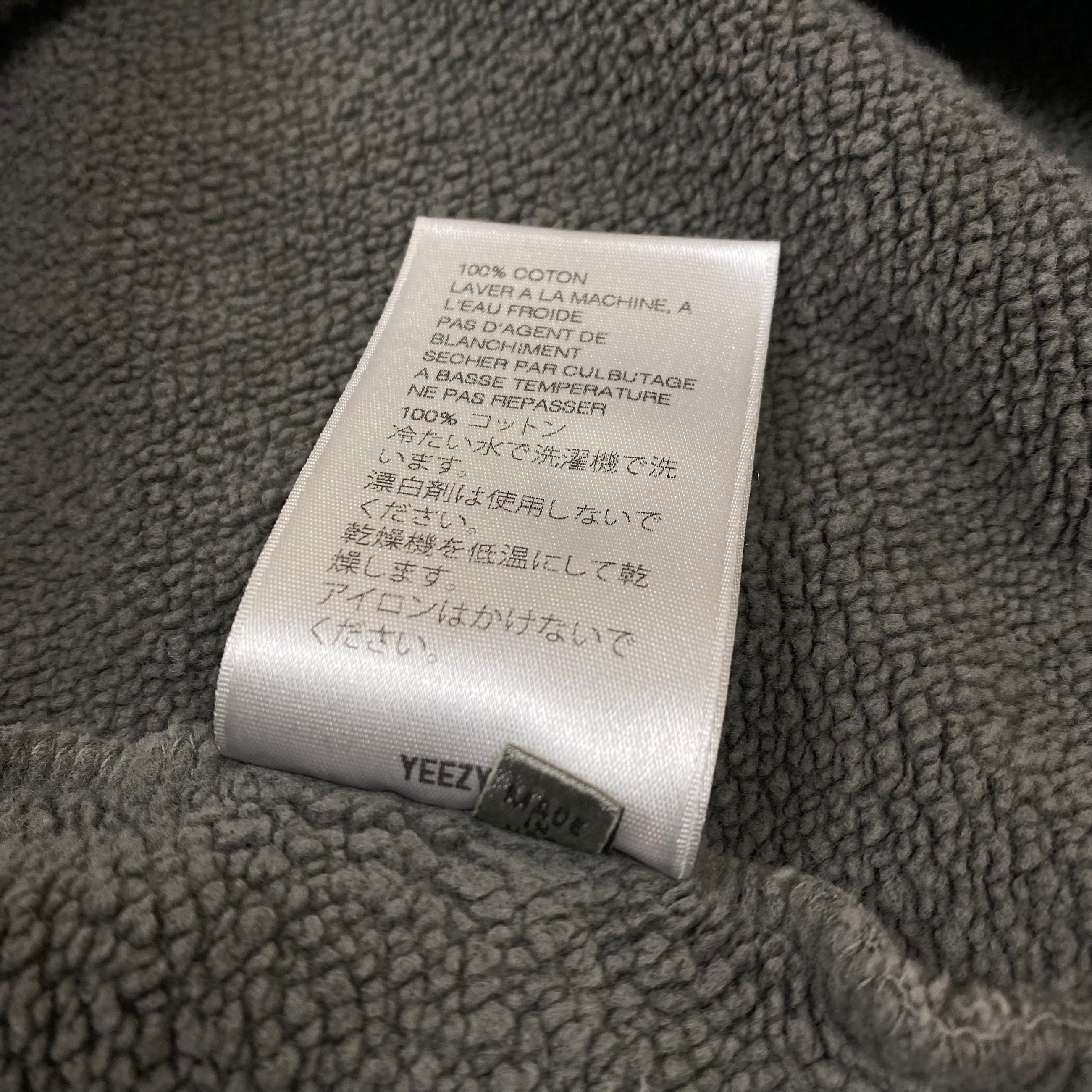 Yeezy Season 6 Gravel Crewneck