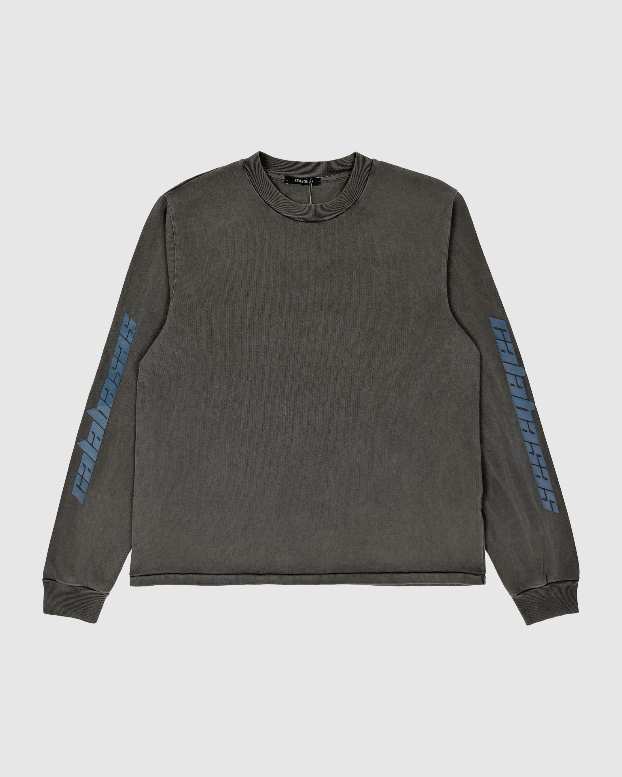 Yeezy Season 4 Toad Sweatpants | Paris Saint