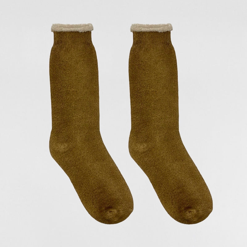 Yeezy 2020 Unreleased Wyoming Two Tone Bouclette Sample Socks