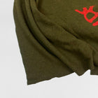 Kids See Ghost 2018 Graffiti Military Wool Blanket