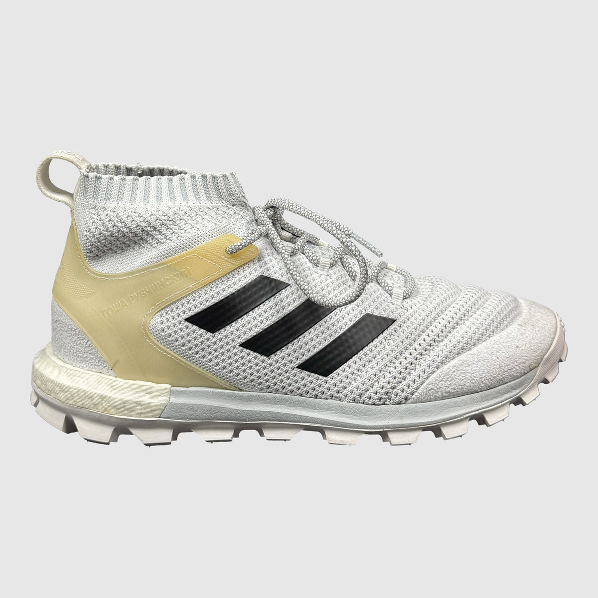 Gosha Rubchinskiy Adidas 2018 Copa Primeknit Boost Mid In White 