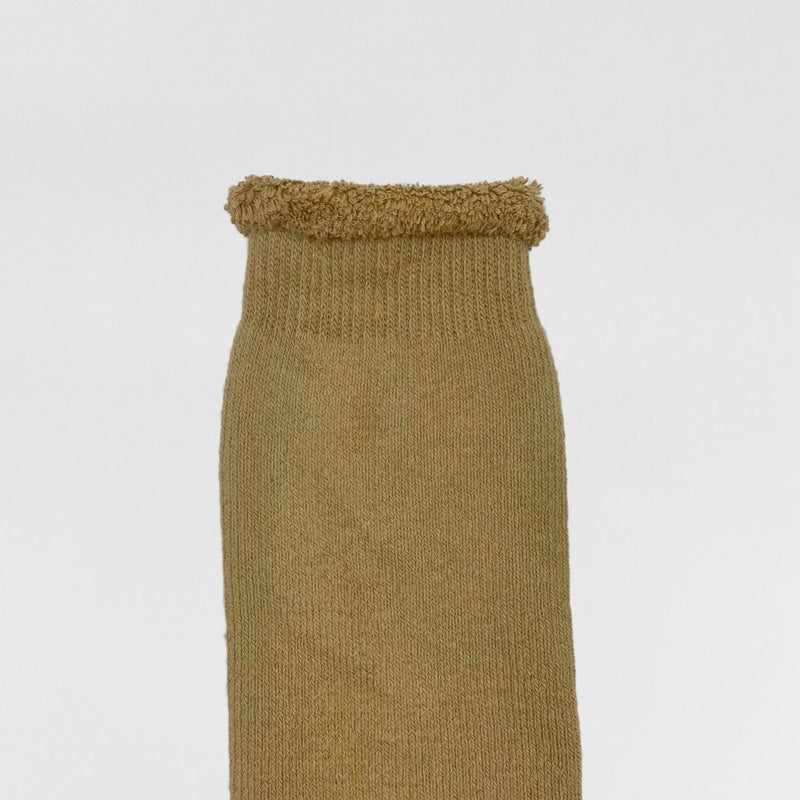 Yeezy 2020 Unreleased Wyoming Bouclette Sample Socks