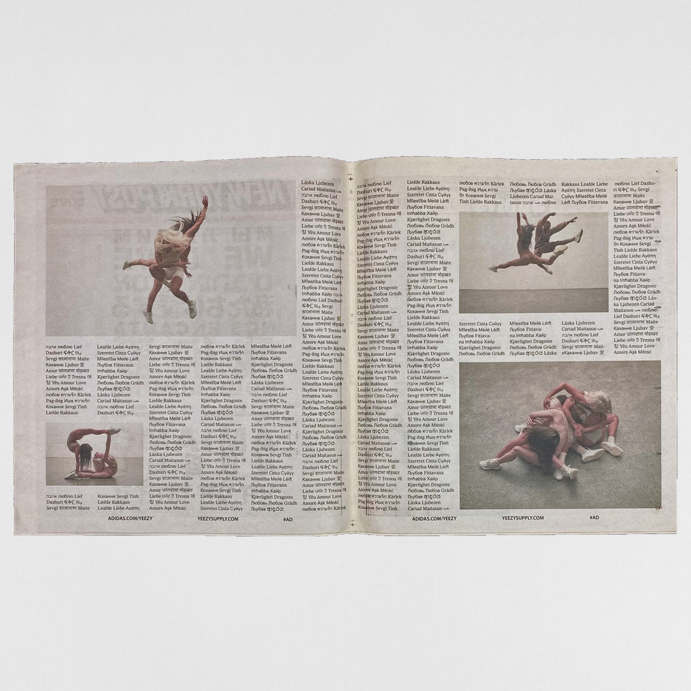 Yeezy 2018 New York Post 'Love Campaign' Newspaper