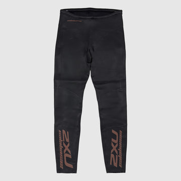 Yeezy Season 5 Calabasas U2X Scuba Pants