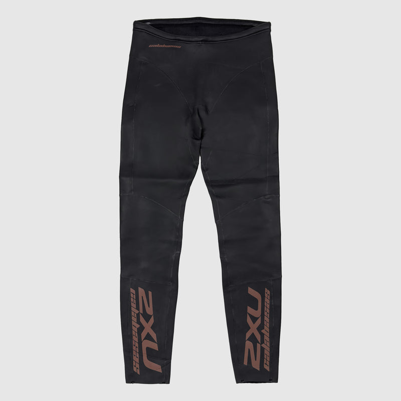 Yeezy Season 5 Calabasas U2X Scuba Pants