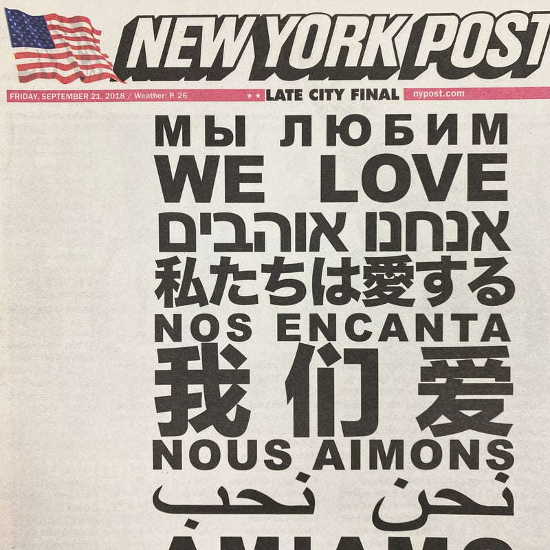 Yeezy 2018 New York Post 'Love Campaign' Newspaper
