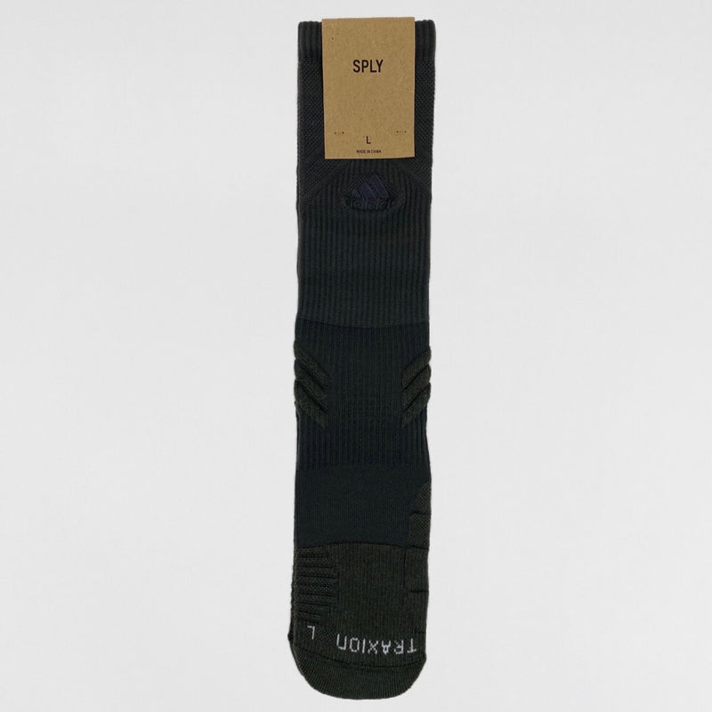 Yeezy 2018 Unreleased Adidas Traxion Ash Sample Socks
